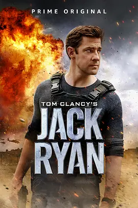 杰克&middot;莱恩第一季JackRyanSeason1