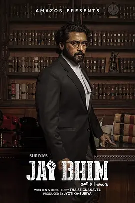 杰伊&middot;比姆